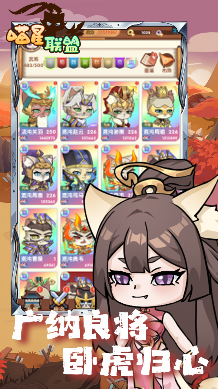 https://api.haichuanshouyou.com/static/uploads/20260518120554426.png