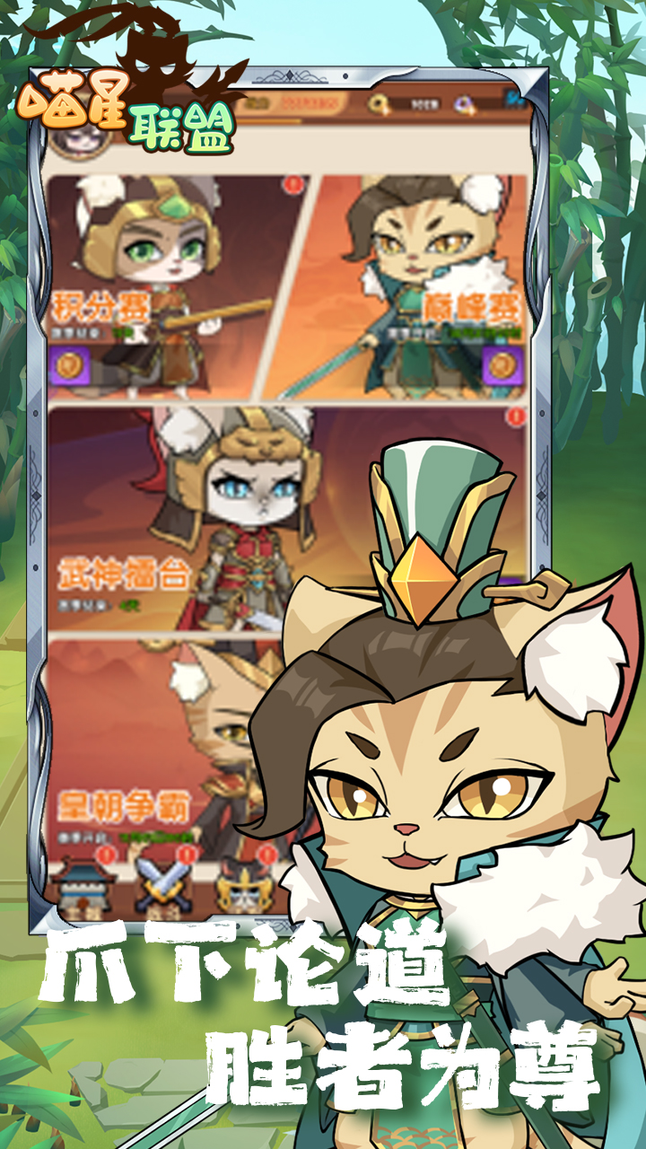 https://api.haichuanshouyou.com/static/uploads/20260518120554474.png