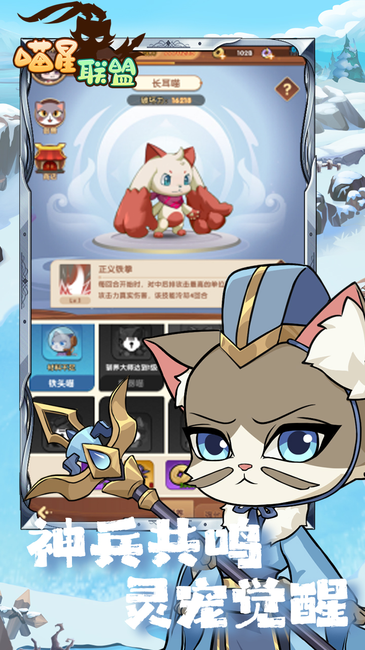 https://api.haichuanshouyou.com/static/uploads/20260518120555109.png