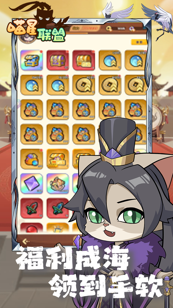 https://api.haichuanshouyou.com/static/uploads/20260518120555946.png