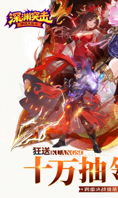 https://api.haichuanshouyou.com/static/uploads/20260519121227415.png