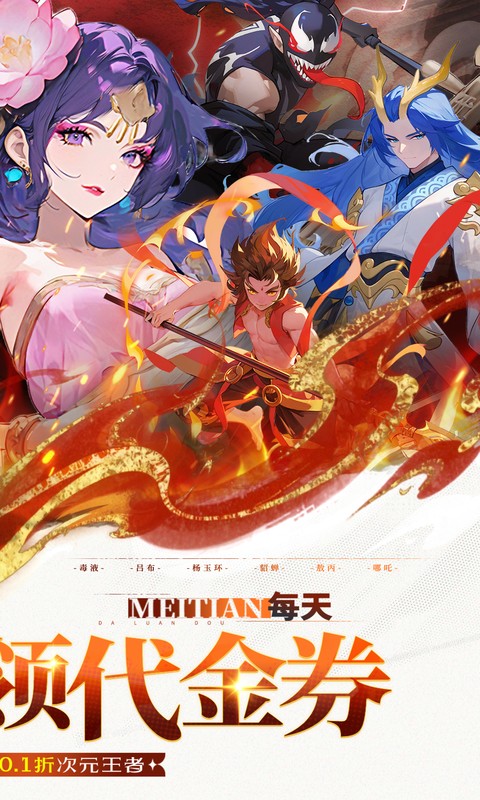 https://api.haichuanshouyou.com/static/uploads/20260519121228246.png