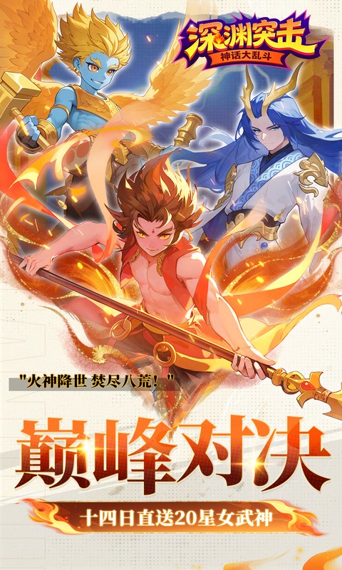 https://api.haichuanshouyou.com/static/uploads/20260519121228271.png