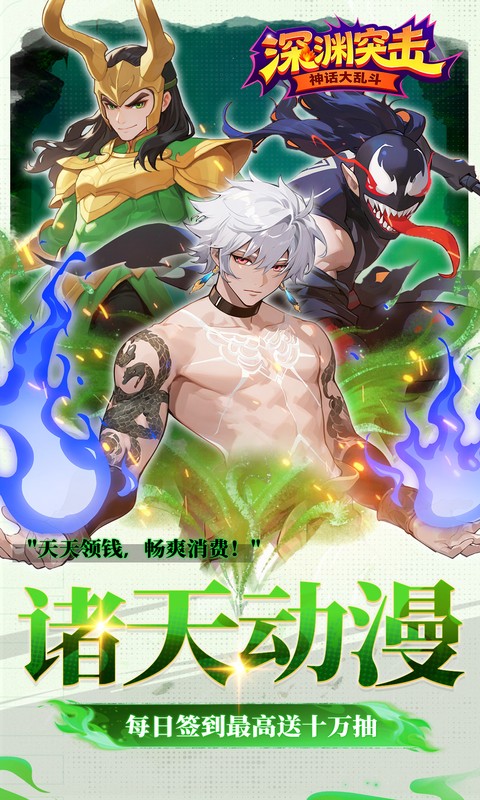https://api.haichuanshouyou.com/static/uploads/20260519121228663.png