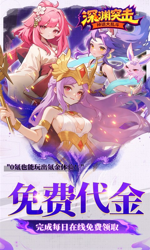 https://api.haichuanshouyou.com/static/uploads/20260519121229798.png