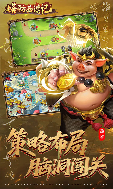https://api.haichuanshouyou.com/static/uploads/20260519152158888.png
