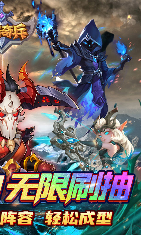 https://api.haichuanshouyou.com/static/uploads/20260519152452192.png
