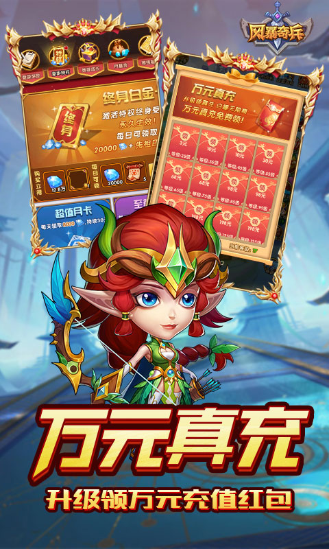 https://api.haichuanshouyou.com/static/uploads/20260519152452440.png