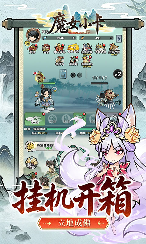 https://api.haichuanshouyou.com/static/uploads/20260519154126464.png
