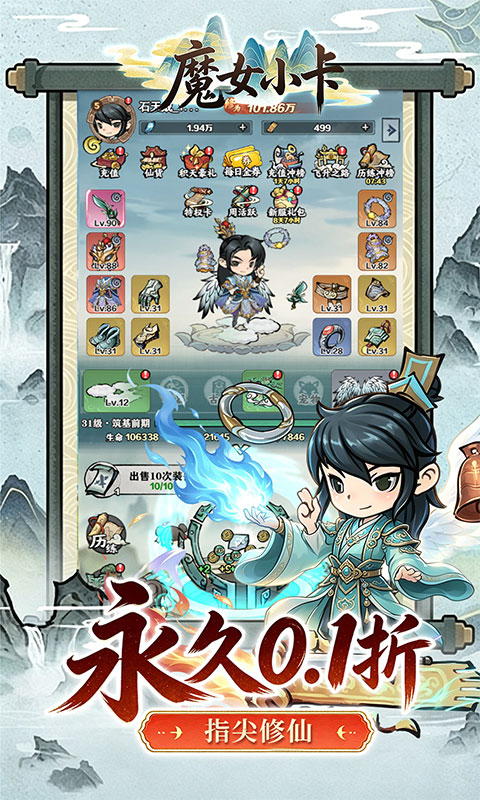 https://api.haichuanshouyou.com/static/uploads/20260519154126830.png