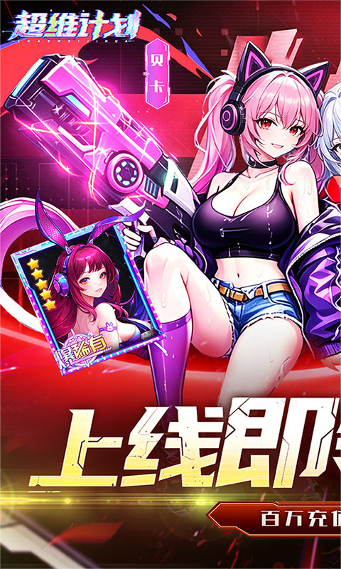 https://api.haichuanshouyou.com/static/uploads/20260520144733207.png