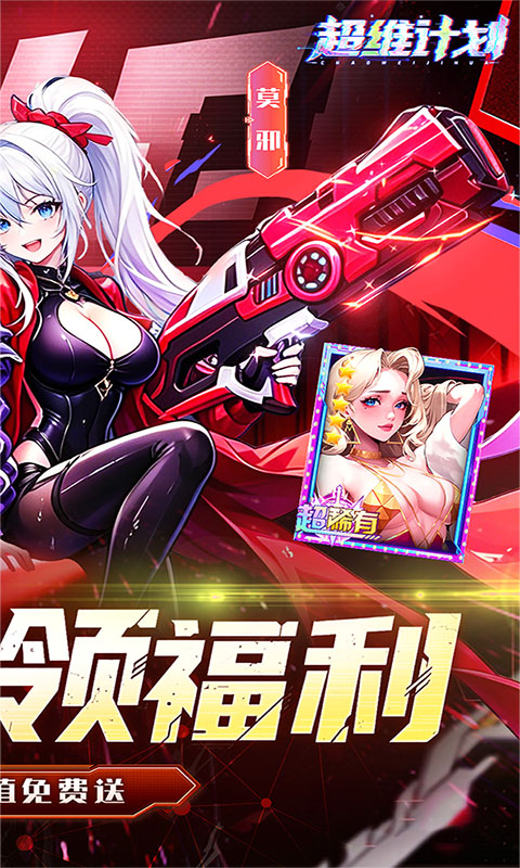 https://api.haichuanshouyou.com/static/uploads/20260520144734386.png