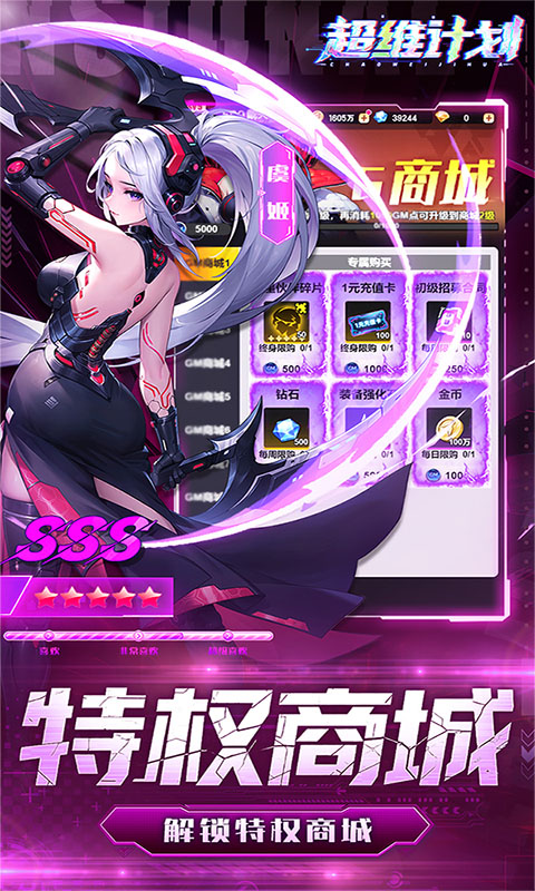 https://api.haichuanshouyou.com/static/uploads/20260520144734525.png