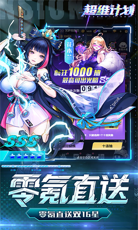 https://api.haichuanshouyou.com/static/uploads/20260520144734666.png