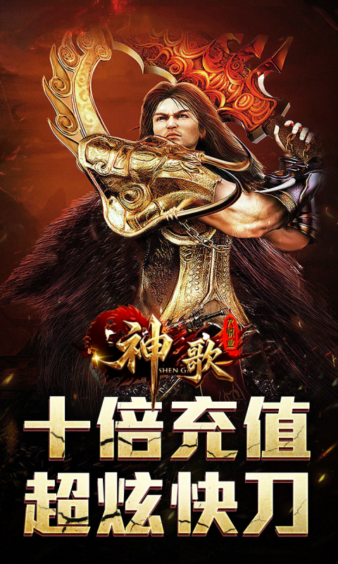 https://api.haichuanshouyou.com/static/uploads/20260520144933554.png