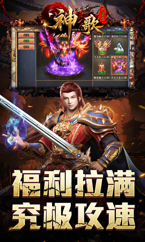 https://api.haichuanshouyou.com/static/uploads/20260520144935934.png