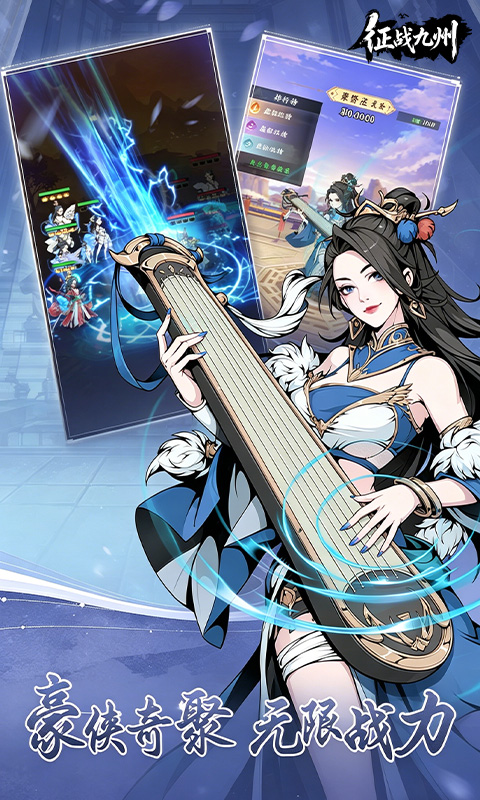 https://api.haichuanshouyou.com/static/uploads/20260520145130343.png