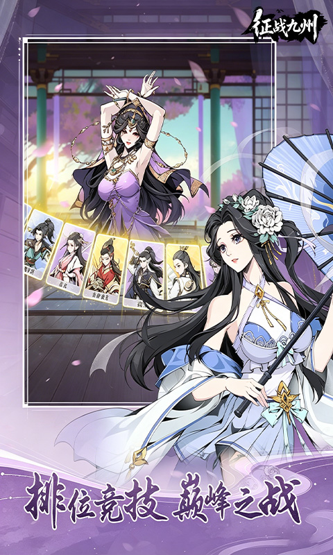 https://api.haichuanshouyou.com/static/uploads/20260520145130696.png