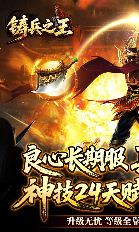 https://api.haichuanshouyou.com/static/uploads/20260521115937185.png