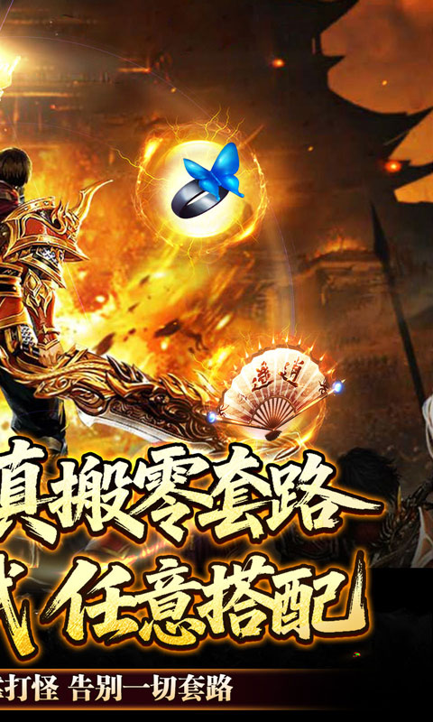 https://api.haichuanshouyou.com/static/uploads/20260521115938162.png