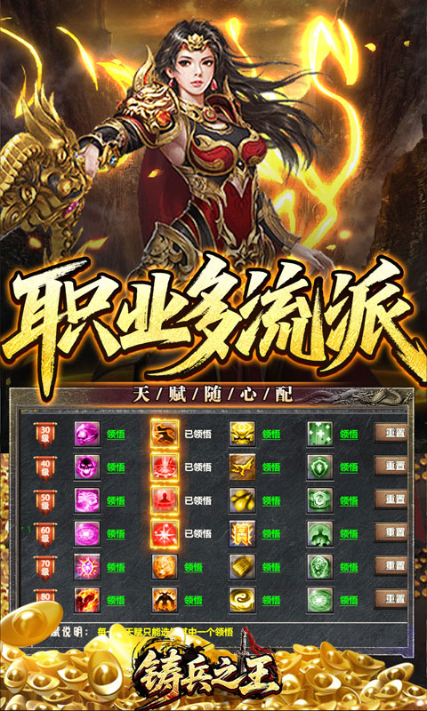 https://api.haichuanshouyou.com/static/uploads/20260521115938274.png