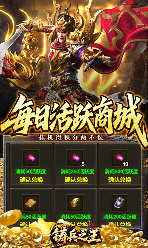 https://api.haichuanshouyou.com/static/uploads/20260521115938365.png
