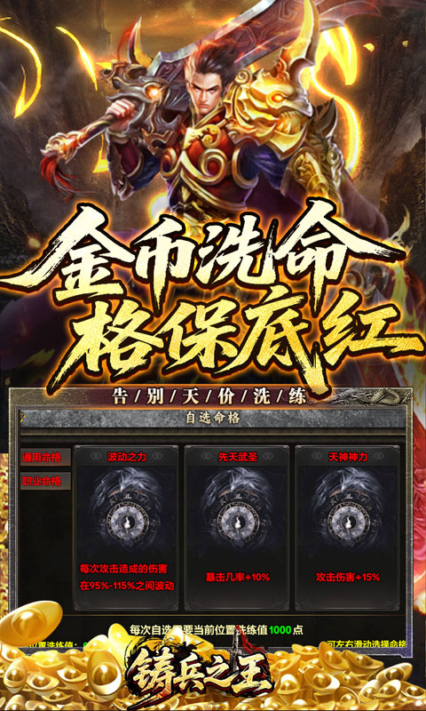 https://api.haichuanshouyou.com/static/uploads/20260521115938647.png