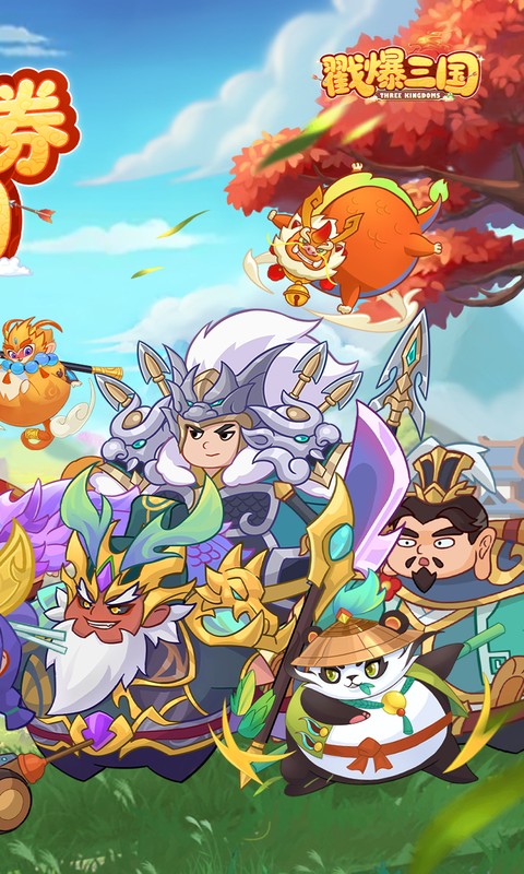 https://api.haichuanshouyou.com/static/uploads/20260521120101229.png