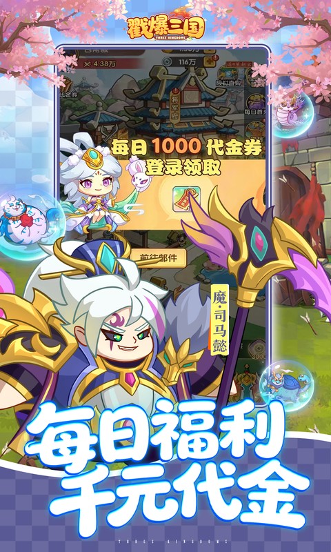 https://api.haichuanshouyou.com/static/uploads/20260521120101758.png