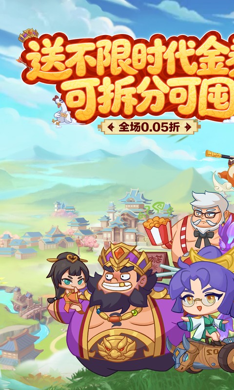 https://api.haichuanshouyou.com/static/uploads/20260521120101887.png