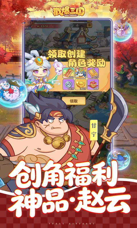 https://api.haichuanshouyou.com/static/uploads/20260521120101890.png