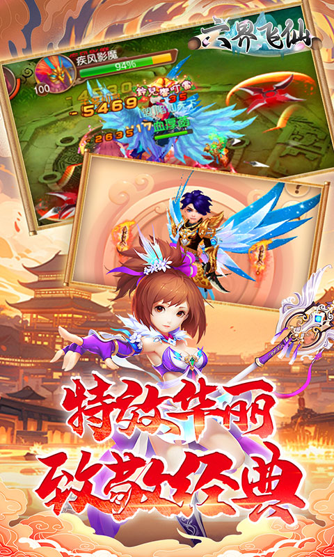 https://api.haichuanshouyou.com/static/uploads/20260521120159226.png