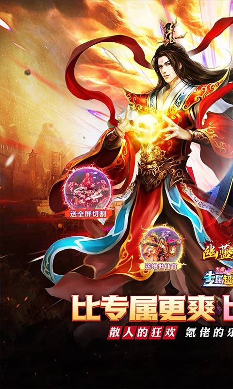 https://api.haichuanshouyou.com/static/uploads/20260521120404108.png