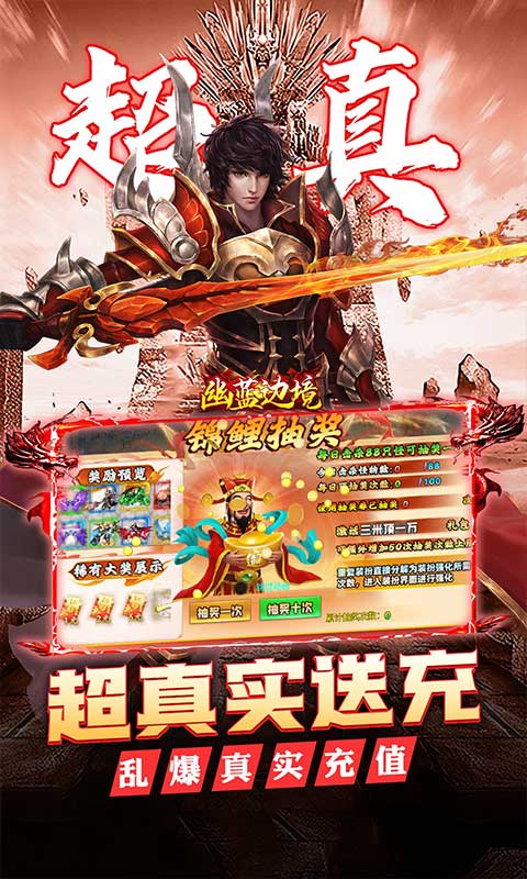 https://api.haichuanshouyou.com/static/uploads/20260521120406734.png