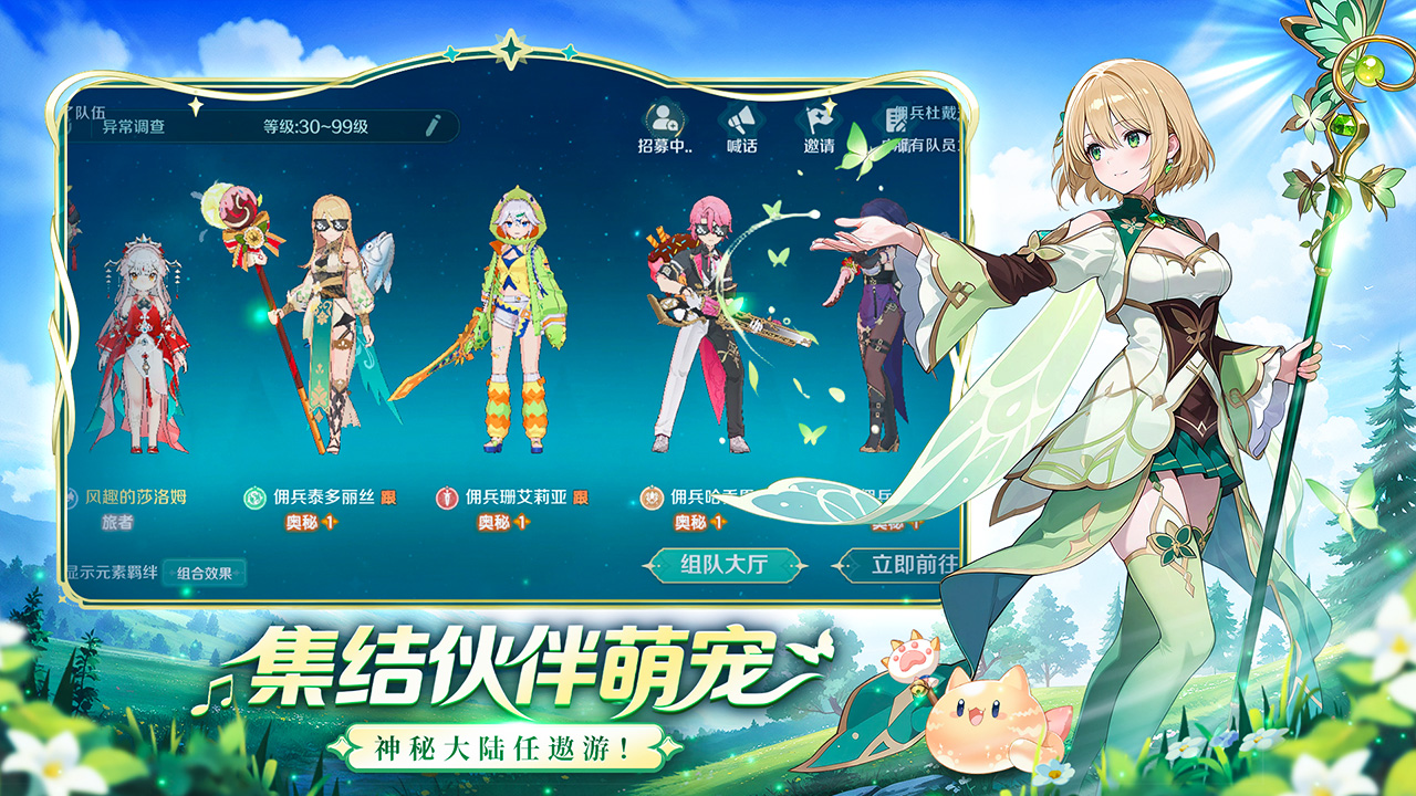 https://api.haichuanshouyou.com/static/uploads/20260521120733254.png