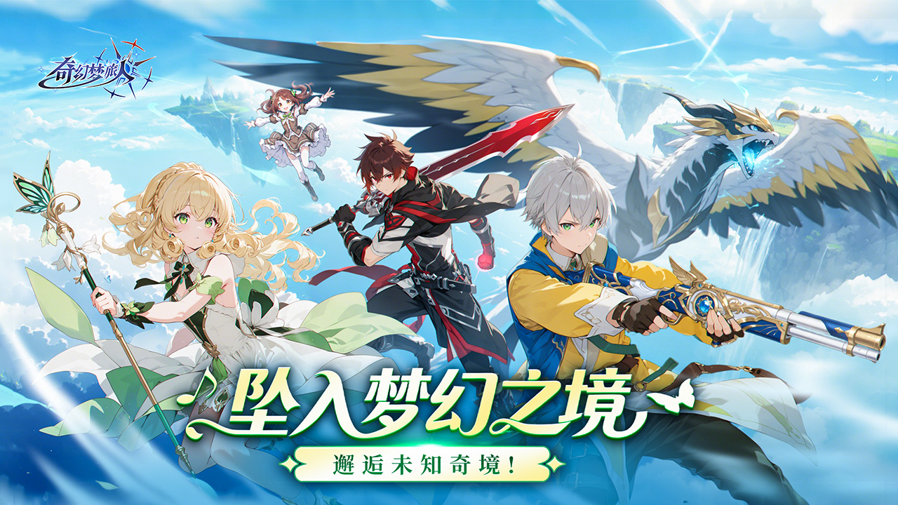https://api.haichuanshouyou.com/static/uploads/20260521120733725.png