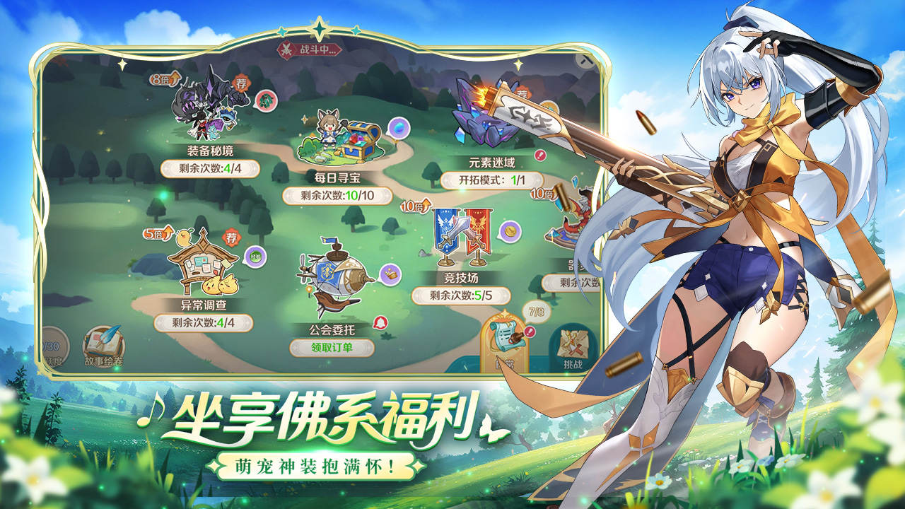 https://api.haichuanshouyou.com/static/uploads/20260521120734522.png