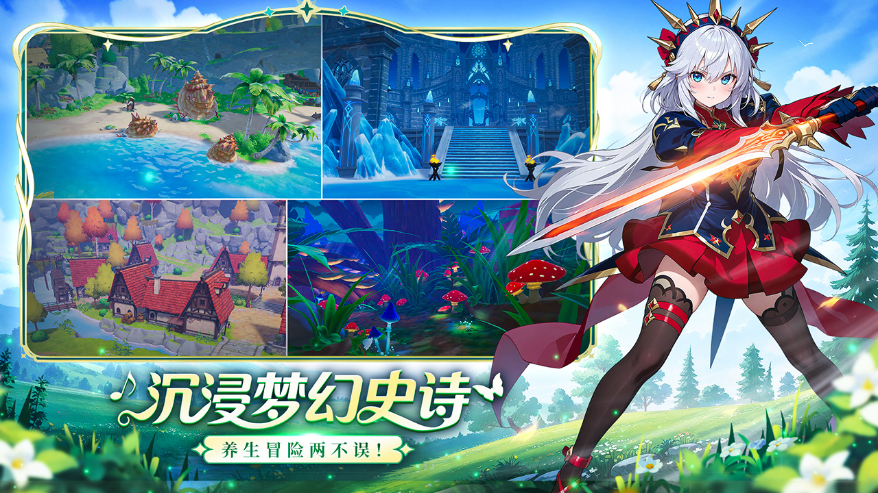 https://api.haichuanshouyou.com/static/uploads/20260521120734680.png