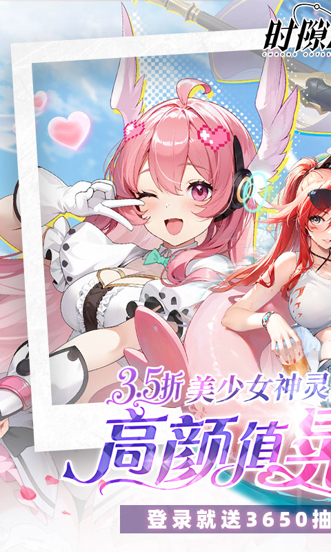 https://api.haichuanshouyou.com/static/uploads/20260521121008700.png