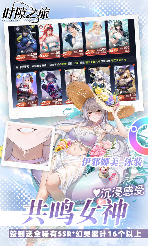 https://api.haichuanshouyou.com/static/uploads/20260521121009132.png