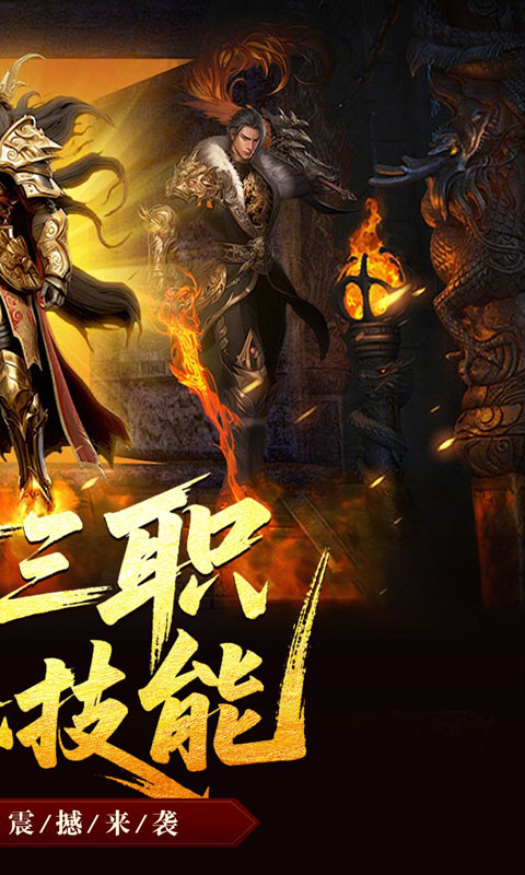 https://api.haichuanshouyou.com/static/uploads/20260521121813414.png