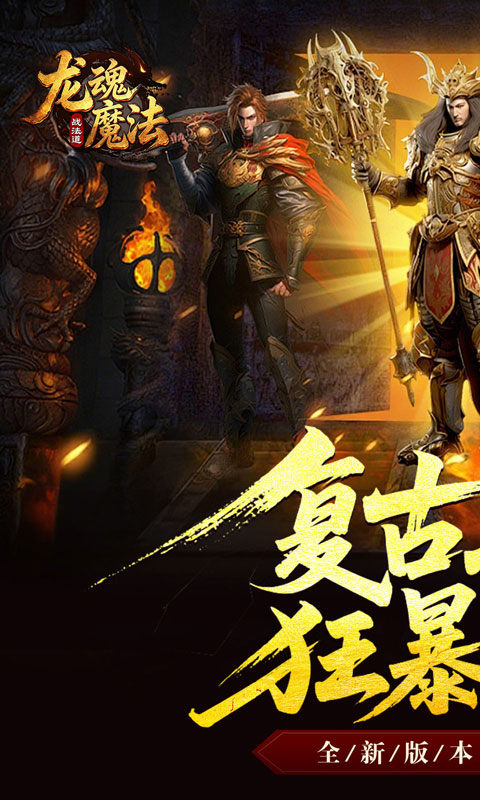 https://api.haichuanshouyou.com/static/uploads/20260521121813623.png