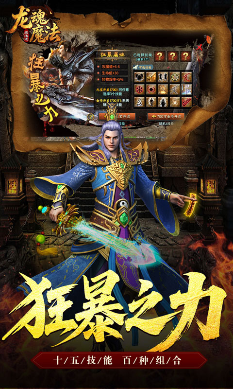 https://api.haichuanshouyou.com/static/uploads/20260521121814447.png