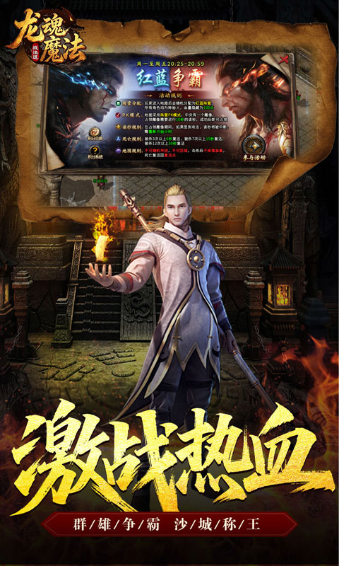 https://api.haichuanshouyou.com/static/uploads/20260521121814837.png
