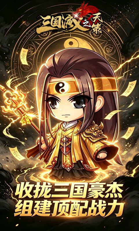 https://api.haichuanshouyou.com/static/uploads/20260521121937236.png