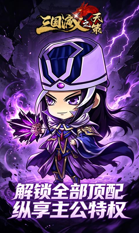 https://api.haichuanshouyou.com/static/uploads/20260521121938842.png