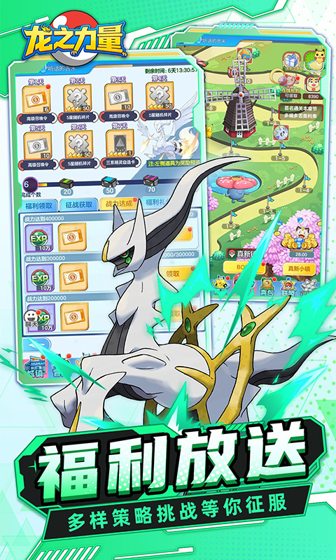 https://api.haichuanshouyou.com/static/uploads/20260521122325313.png