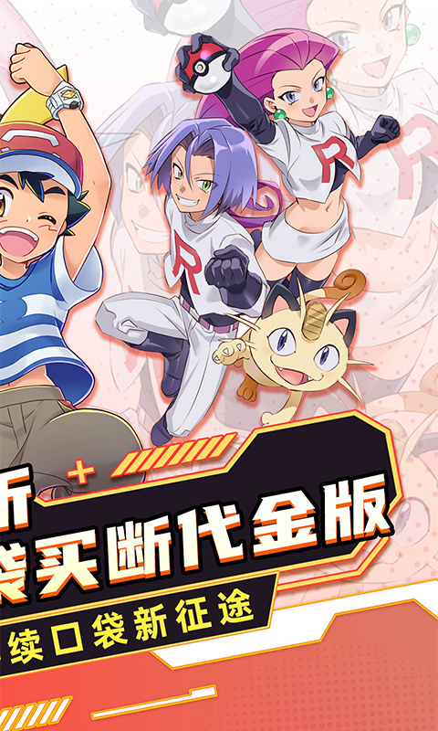 https://api.haichuanshouyou.com/static/uploads/20260521122325643.png