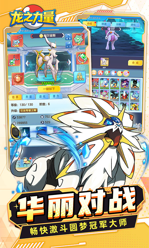 https://api.haichuanshouyou.com/static/uploads/20260521122326561.png