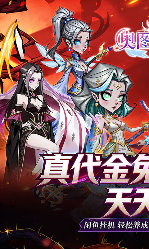 https://api.haichuanshouyou.com/static/uploads/20260521122909128.png